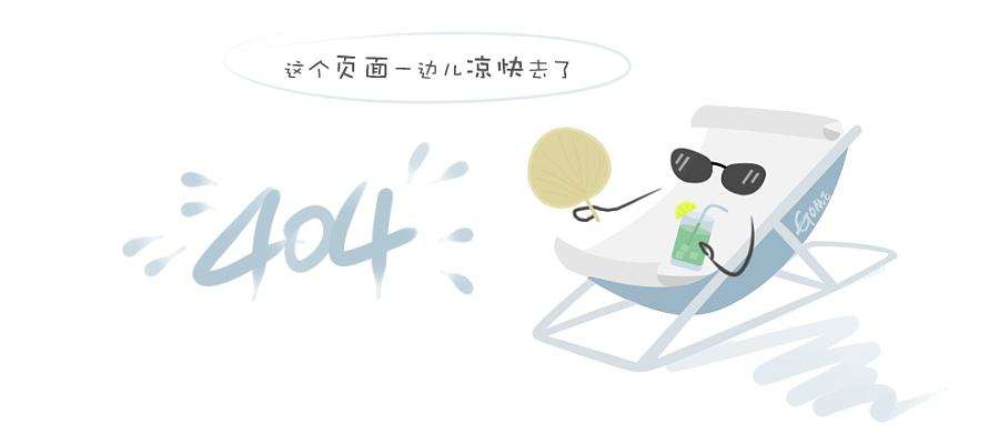 爱心联盟单位